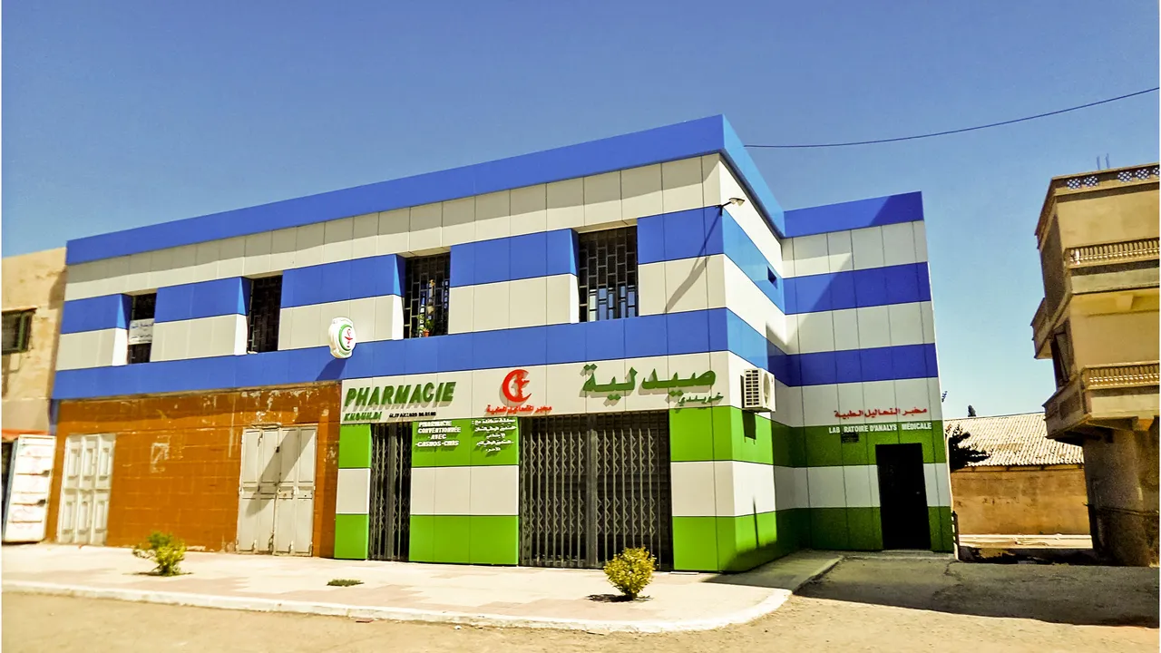 Pharmacie à Aflou, dans la wilaya de Laghouat