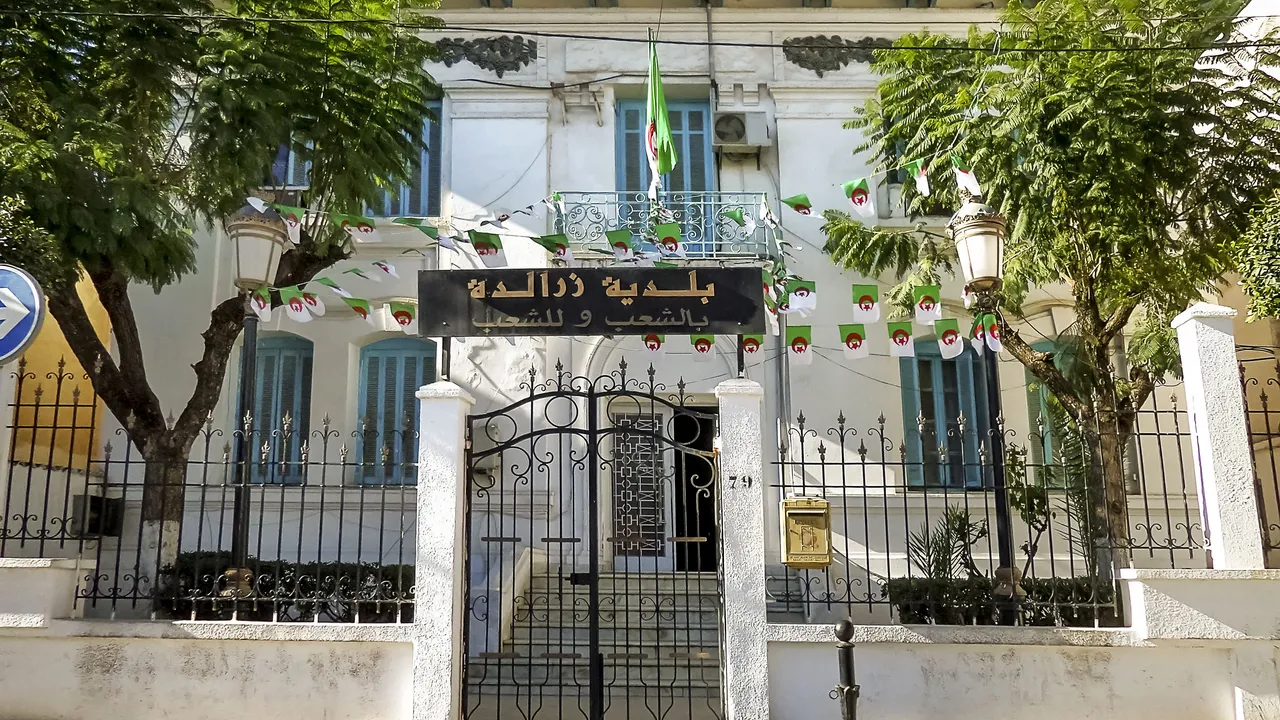 Siège de l'APC de Zéralda, dans la wilaya d'Alger