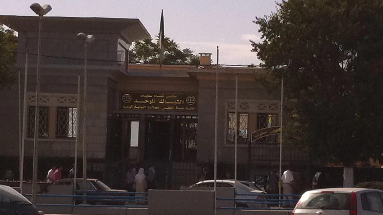 Palais de justice de Sétif