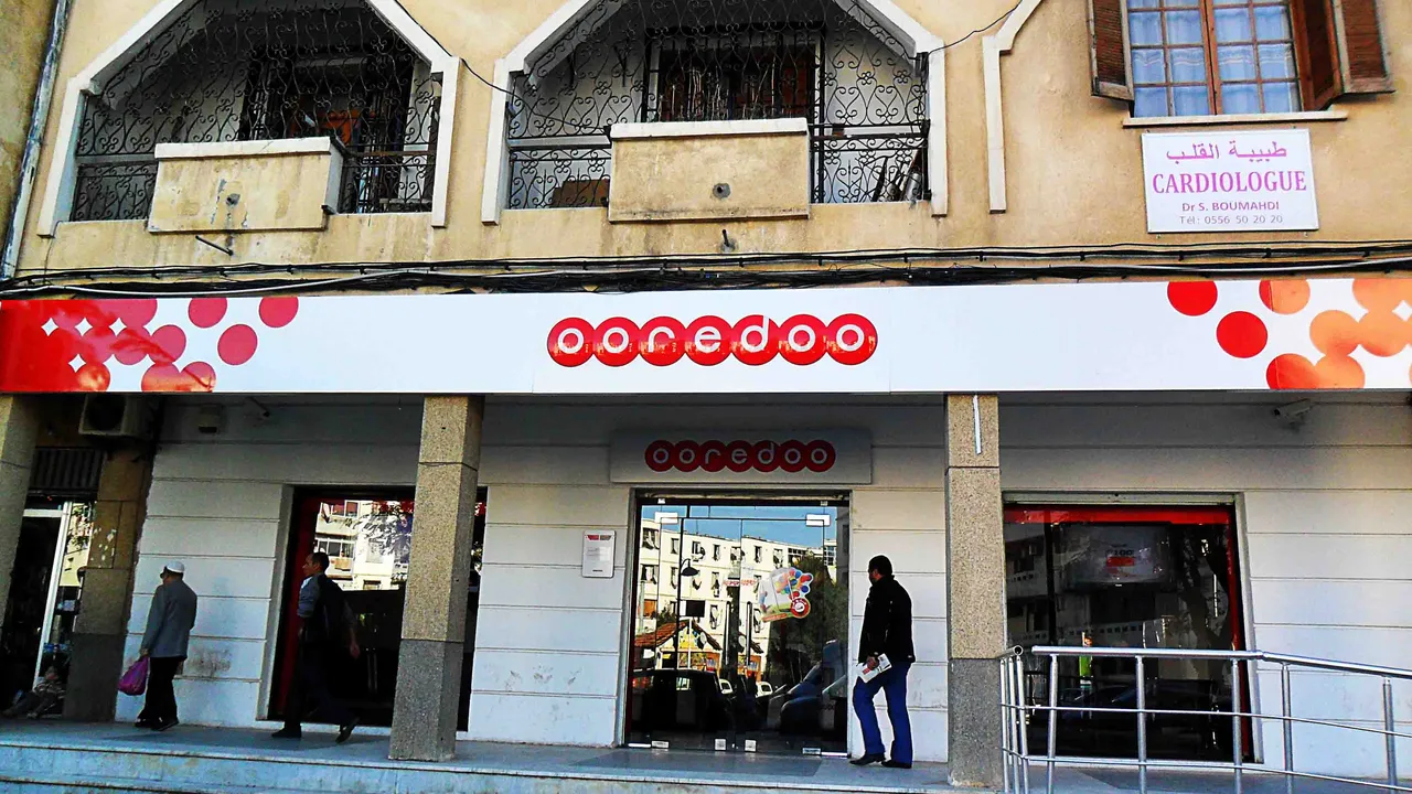 Boutique Ooredoo à Blida
