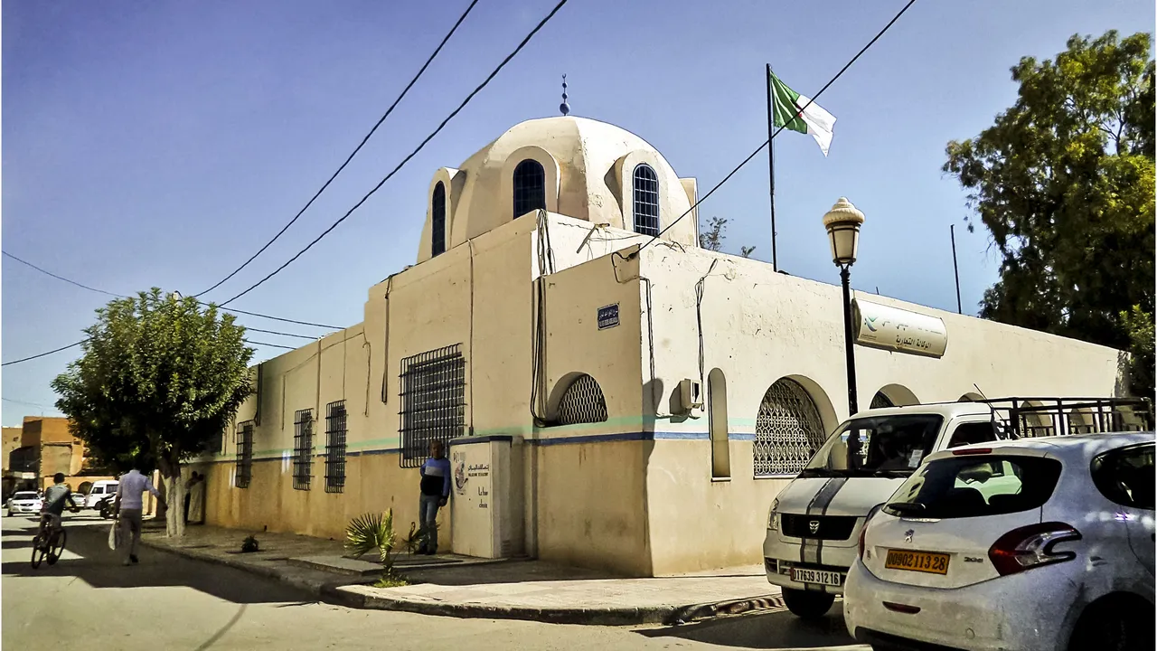 Agence d'Algérie Télécom à Bou Saâda